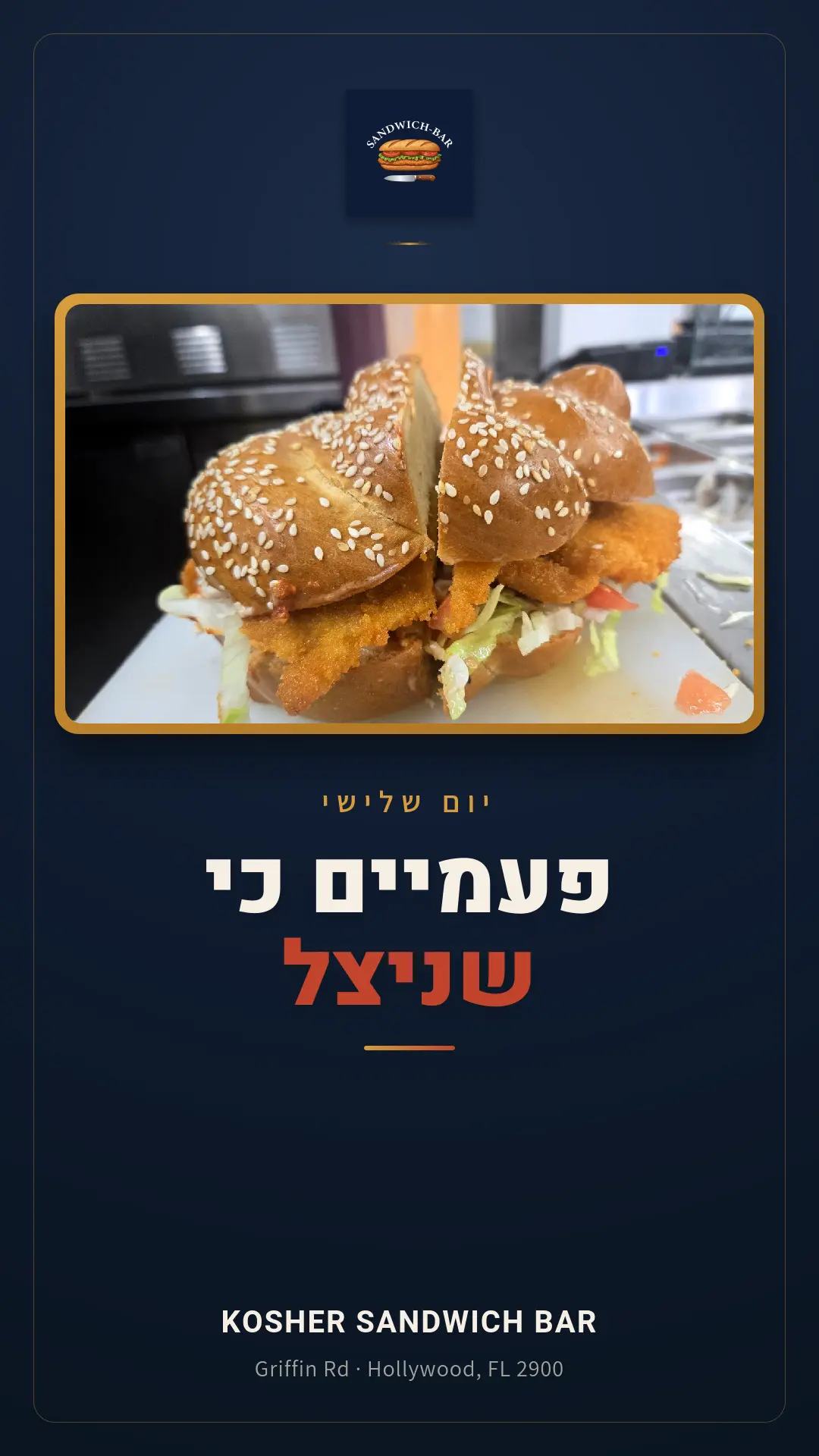 Schnitzel Tuesday story — Vertical story graphic for the weekly promotion