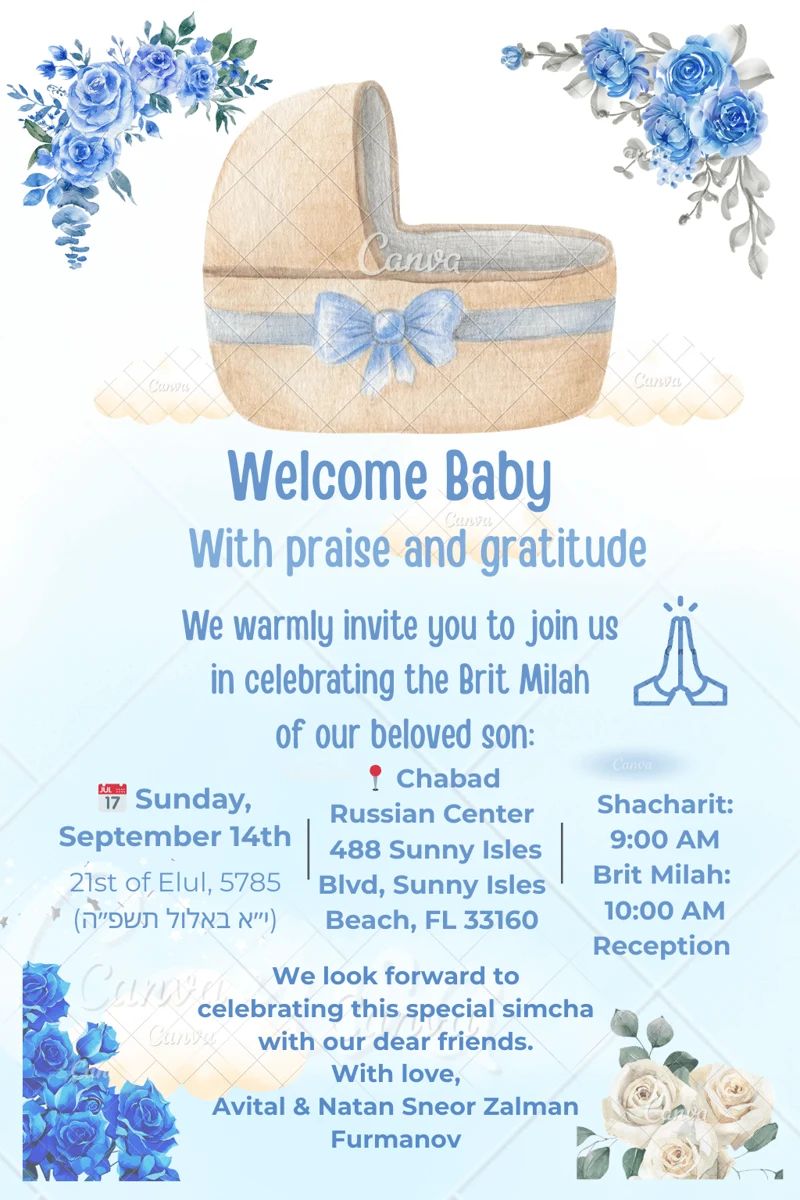 Blue Sketch Illustrated Baby Shower Greeting Card — Invitations