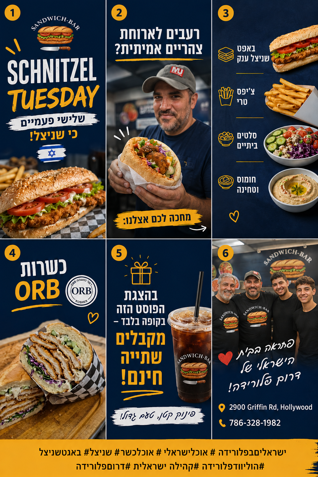 Schnitzel Tuesday carousel — Six-panel post: menu, kosher certification, free-drink offer, location